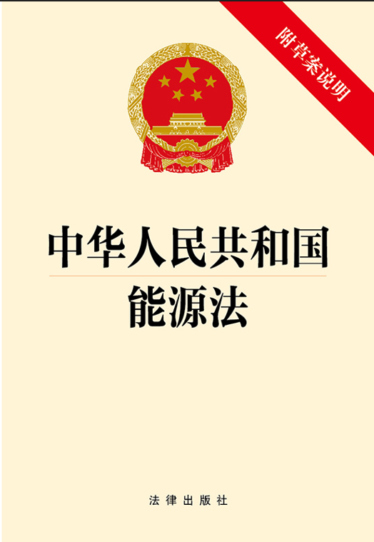 ���A���񹲺͇���Դ��