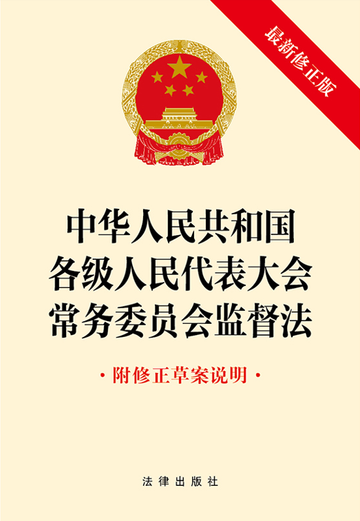 ���A���񹲺͇�������������������ί�T���O����