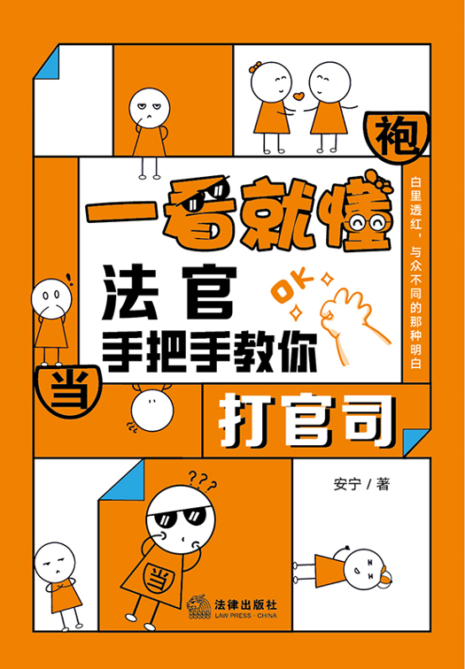 һ���Ͷ��������ְ��ֽ�����˾