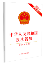 ���A���񹲺͇���ϴ�X��(2024��������ӆ)�����ݰ��f����