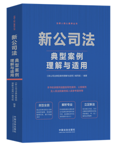 �¹�˾�����Ͱ��������c�m��