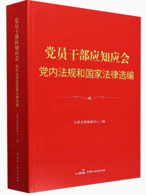 �h�T�ɲ���֪�����h�ȷ�Ҏ�͇��ҷ����x��