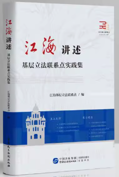 �����v��������������ϵ�c���`��