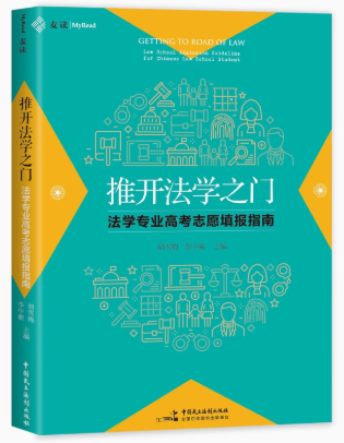 ���_���W֮�T�����W���I�߿�־Ը���ָ��