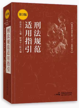 �̷�Ҏ���m��ָ������3�棩