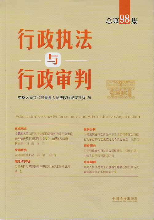 �����̷��c�������У�����98��.2024���2�ڣ�