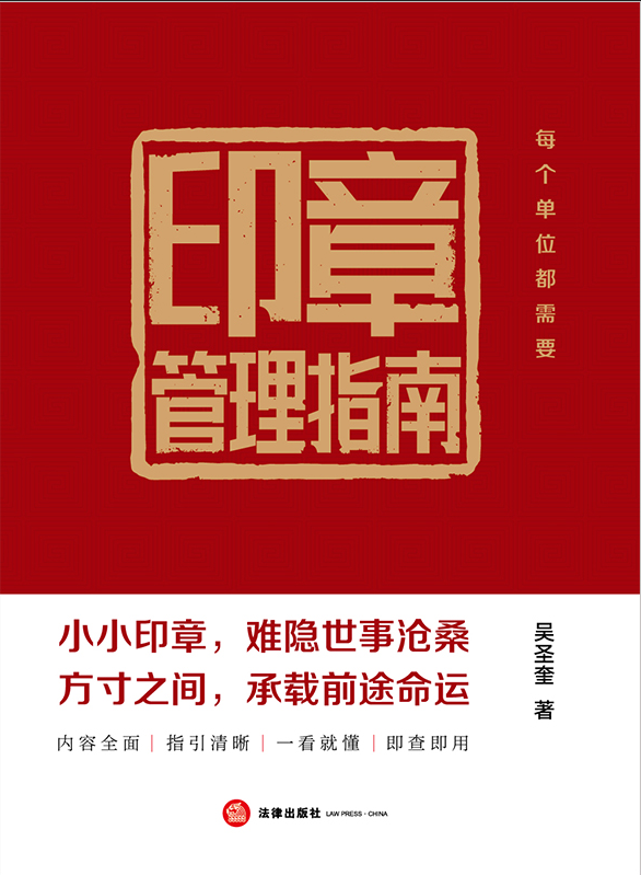 ӡ�¹���ָ��