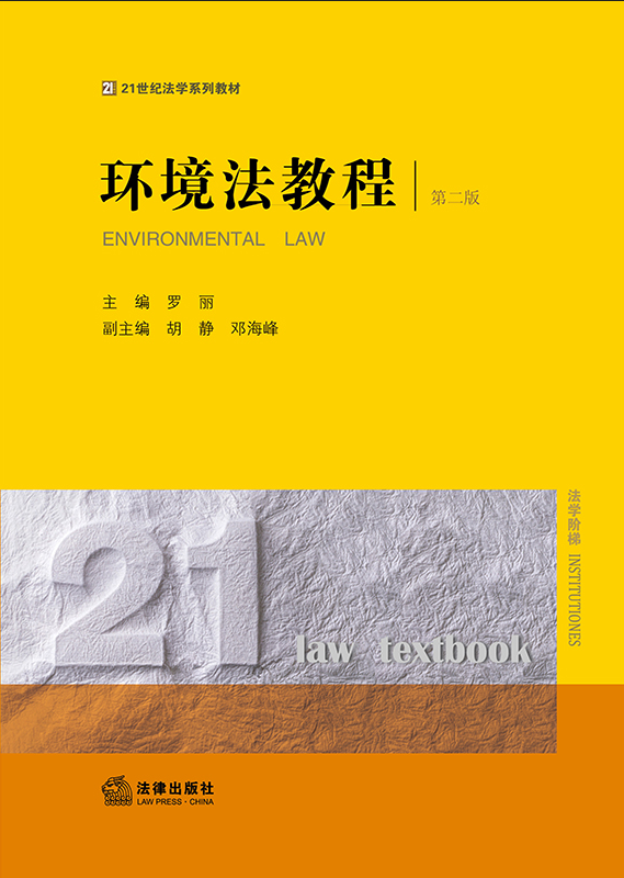 �h�����̳̣��ڶ��棩