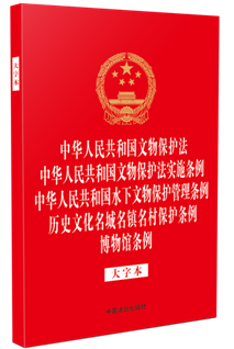 �����ɷ�Ҏ��һϵ�С���32�_�C�����һ�����A���񹲺͇����ﱣ�W