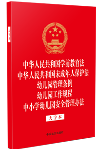 �����ɷ�Ҏ��һϵ�С���32�_�C�����һ�����A���񹲺͇��Wǰ������