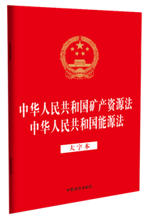 �����ɷ�Ҏ��һϵ�С���32�_�C�����һ�����A���񹲺͇��V�a�YԴ��