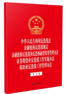 �����ɷ�Ҏ��һϵ�С���32�_�C�����һ�����A���񹲺͇���ϴ�X��...