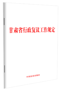 ���Cʡ�������h����Ҏ��