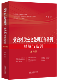 �����İ桿�h���C�P����̎�������l�������c����