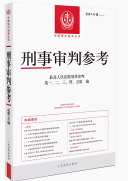 �����Ѕ���·����140݋(2023.4)