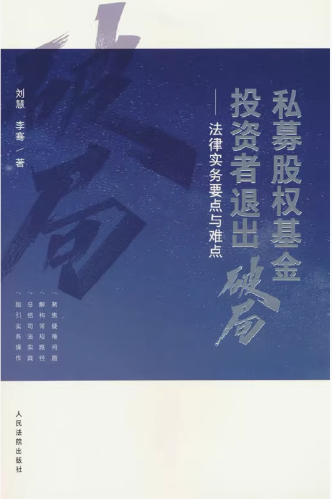 ˽ļ�ə����Ͷ�Y���˳��ƾ֡������Ɍ���Ҫ�c�c�y�c