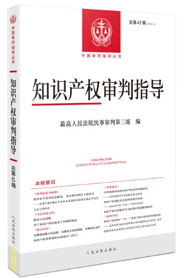 ֪�R�a������ָ����2023���2݋������42݋��