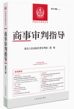 ������ָ��(d��o)2024.1������58݋��