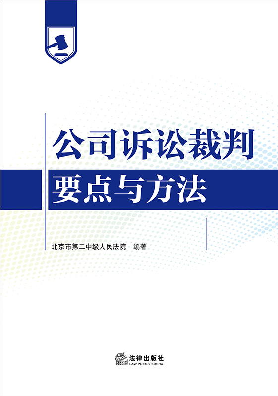 ��˾�V�A����Ҫ�c(di��n)�c����