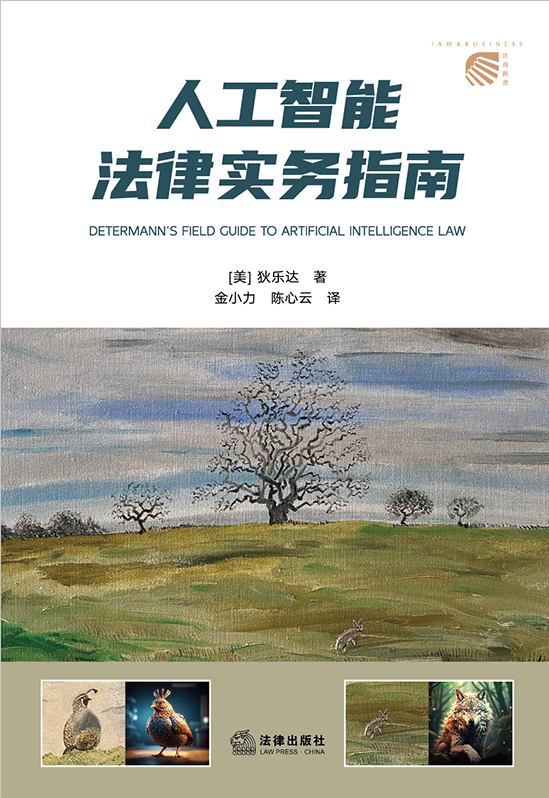 �˹����ܷ��Ɍ���(w��)ָ��