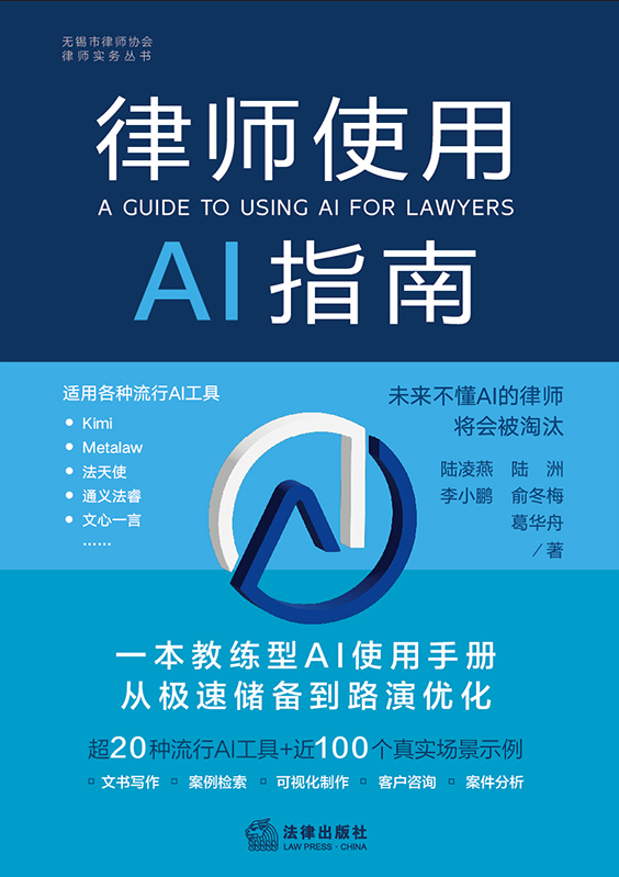 �Ɏ�ʹ��AIָ��