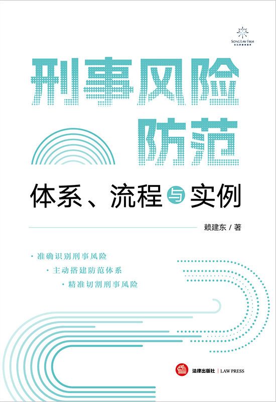 �����L�U�������wϵ�������c����