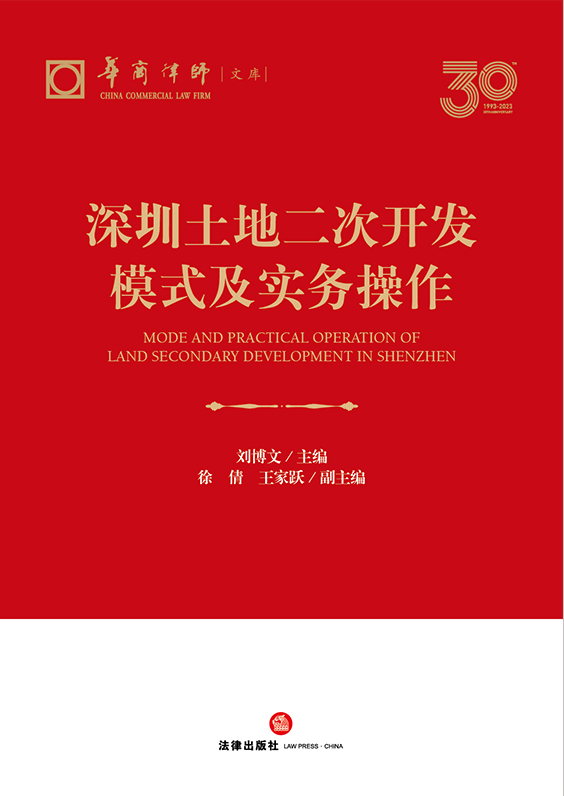 �������ض����_�l(f��)ģʽ������(w��)����