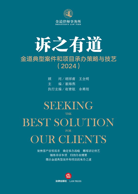 �V֮�е���������Ͱ������Ŀ���k�����c��ˇ��2024��