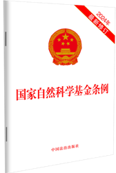 ������Ȼ�ƌW����l����2024��������ӆ��