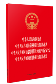 ���A���񹲺͇�����.���A���񹲺͇�����؄e�����^������.���A��