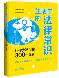 �����еķ��ɳ��R��׌���ٳ�̝��300���\�ҡ�������D�桿