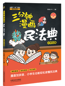 ����������񷨵䣺С�W����