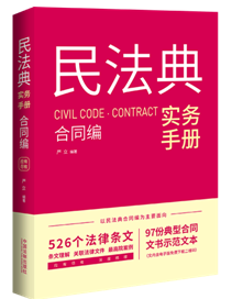 �񷨵䌍(sh��)��(w��)�փ�·��ͬ��