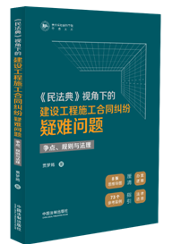 ���񷨵䡷ҕ���µĽ��O(sh��)����ʩ����ͬ�m�����y���}