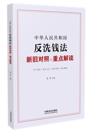 ���A���񹲺͇���ϴ�X�����f�����c���c���x