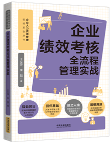 ��I(y��)��(j��)Ч����ȫ���̹��팍(sh��)��(zh��n)�������YԴ�����(bi��o)�Uϵ�С�