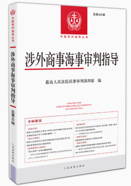 �������º�����ָ��(d��o)2020���1݋������40݋��