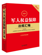 2025����܊�˙��汣�Ϸ�Ҏ�R���������Ͱ�����