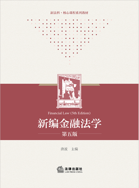 �¾����ڷ��W������棩