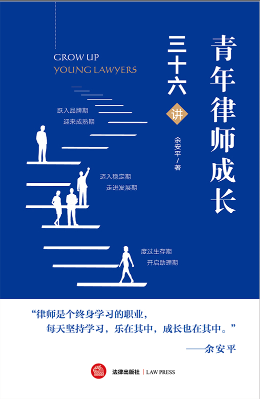 �����Ɏ����L��ʮ���v