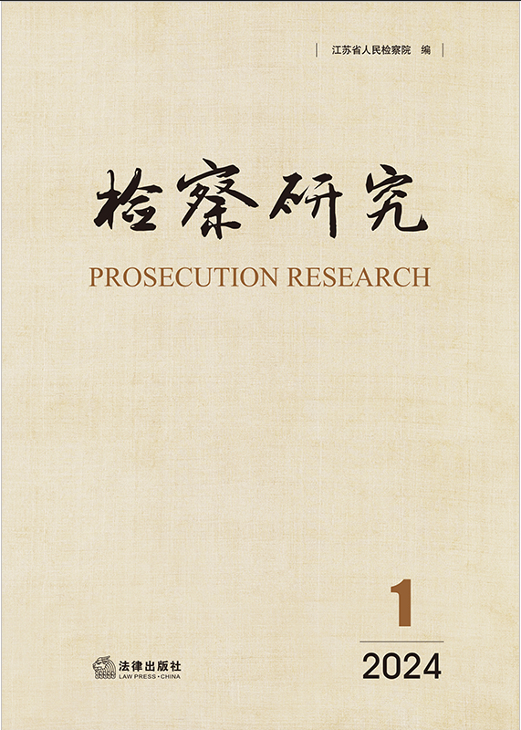 �z���о���2024���1݋��