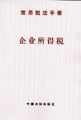 ���ö����փ�-��I���ö�