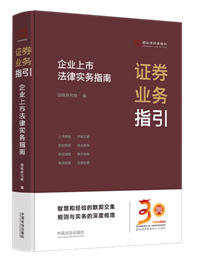 �Cȯ�I��ָ������I���з��Ɍ���ָ��