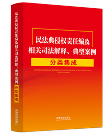 �񷨵��֙�(qu��n)؟(z��)�ξ������P(gu��n)˾����ጡ����Ͱ��������