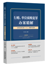 ���V����λ���������k�����⣺���̷�������(ʮ��)�����c�m��