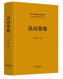 Ӎ������