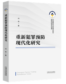 ���·����A���F�����о�