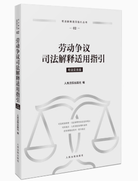 �ڄ�(d��ng)��(zh��ng)�h˾������m��ָ��