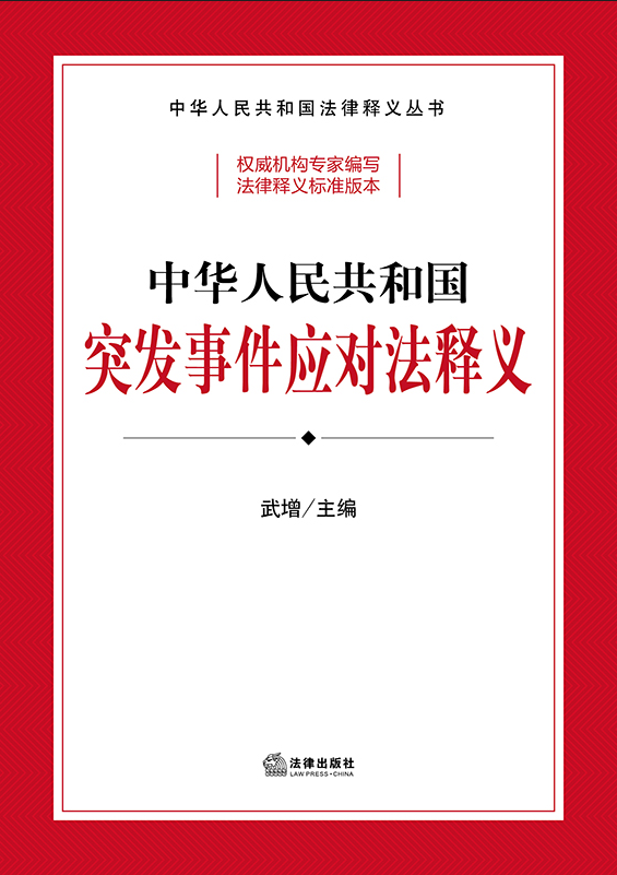 ���A���񹲺͇�ͻ�l�¼���������x