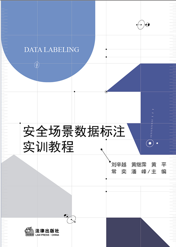 ��ȫ����������ע��Ӗ�̳�